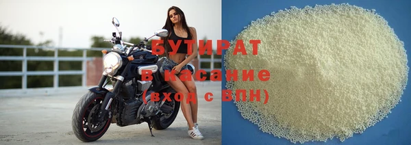 MDMA Premium VHQ Вязники