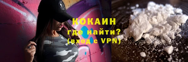 MDMA Premium VHQ Вязники