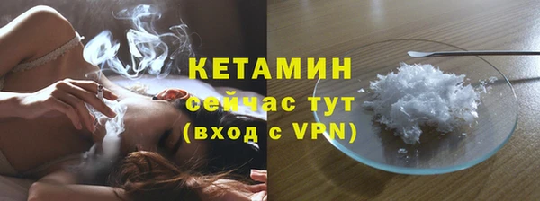 каннабис Горнозаводск