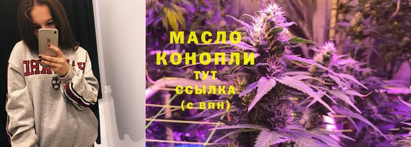 MDMA Premium VHQ Верея