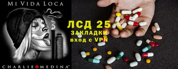 MDMA Premium VHQ Верея