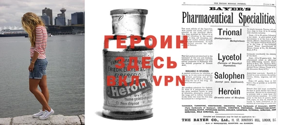 MDMA Premium VHQ Верея